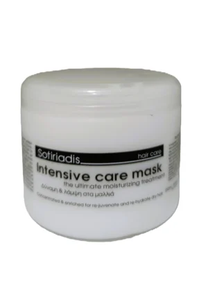Sotiriadis Intensive Care Mask - Επαγγελματική μάσκα μαλλιών για αναζωογόνηση, όγκο και προστασία από την ψαλίδα.
