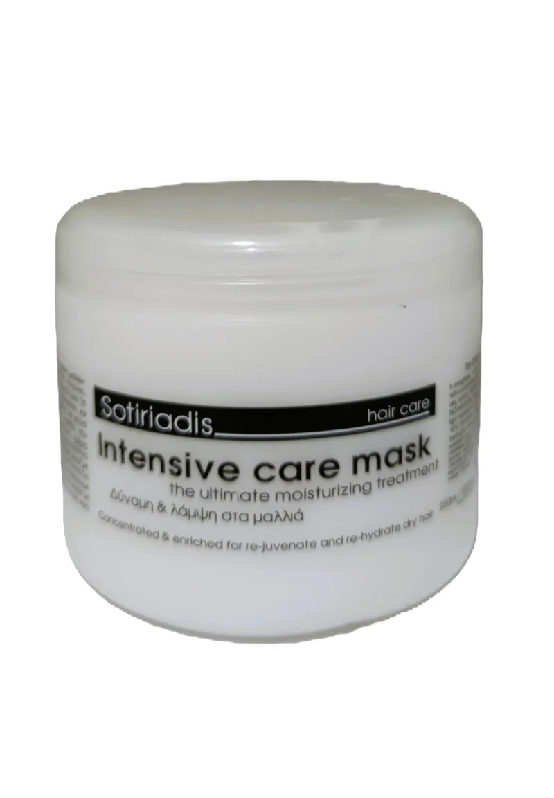 Sotiriadis Intensive Care Mask - Επαγγελματική μάσκα μαλλιών για αναζωογόνηση, όγκο και προστασία από την ψαλίδα.