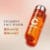 xlarge_20251107155542_f3ed3889 Sadoer 5x Vitamin C Σετ Περιποίησης Προσώπου για Λάμψη & Αντιγήρανση 6τμχ